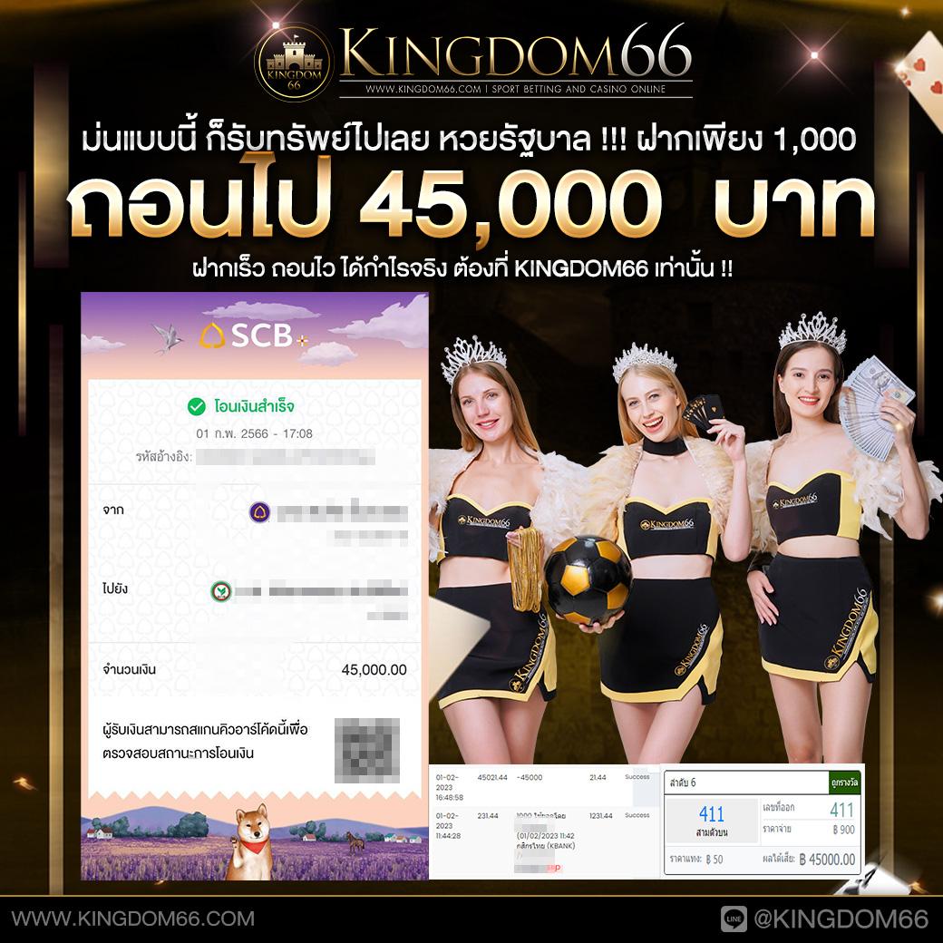 lucabet369 เว็บตรง สล็อต ฝากถอนออโต้ ไม่ผ่านเอเย่นต์ 2026