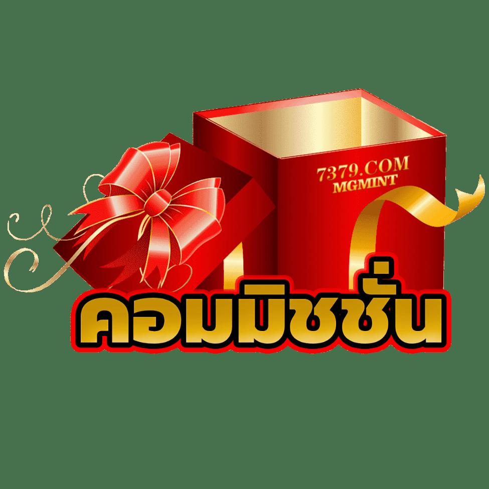 lucabet99 เว็บตรง สล็อต ฝากถอนออโต้ ไม่ผ่านเอเย่นต์ 2026