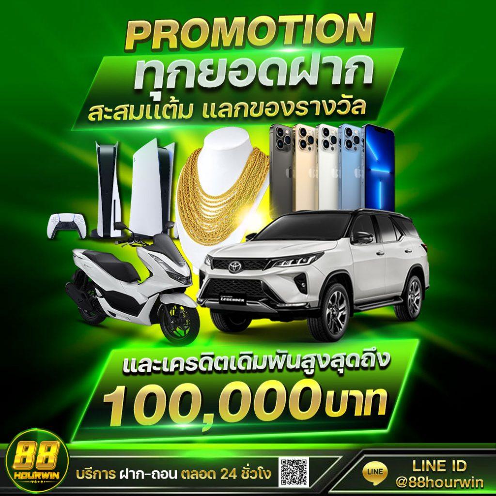 lucia181 เว็บตรง สล็อต ฝากถอนออโต้ ไม่ผ่านเอเย่นต์ 2026