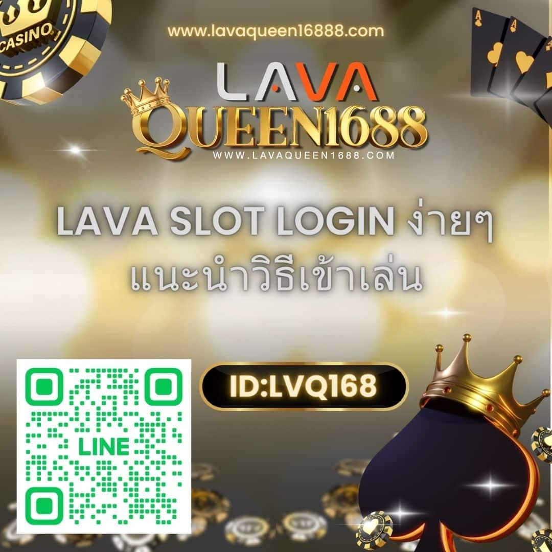 lucia898 สล็อต เว็บตรง ฝากถอนออโต้ ไม่ผ่านเอเย่นต์ 2026