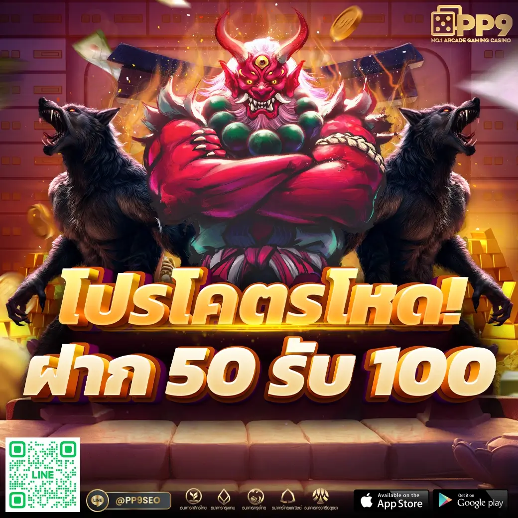 lucky168th เว็บตรง สล็อต ฝากถอนออโต้ ไม่ผ่านเอเย่นต์ 2026