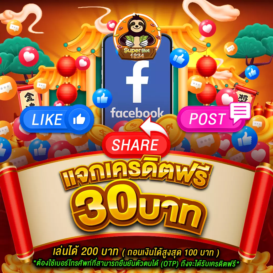 luckywinauto เว็บตรง สล็อต ฝากถอนออโต้ ไม่ผ่านเอเย่นต์ 2026