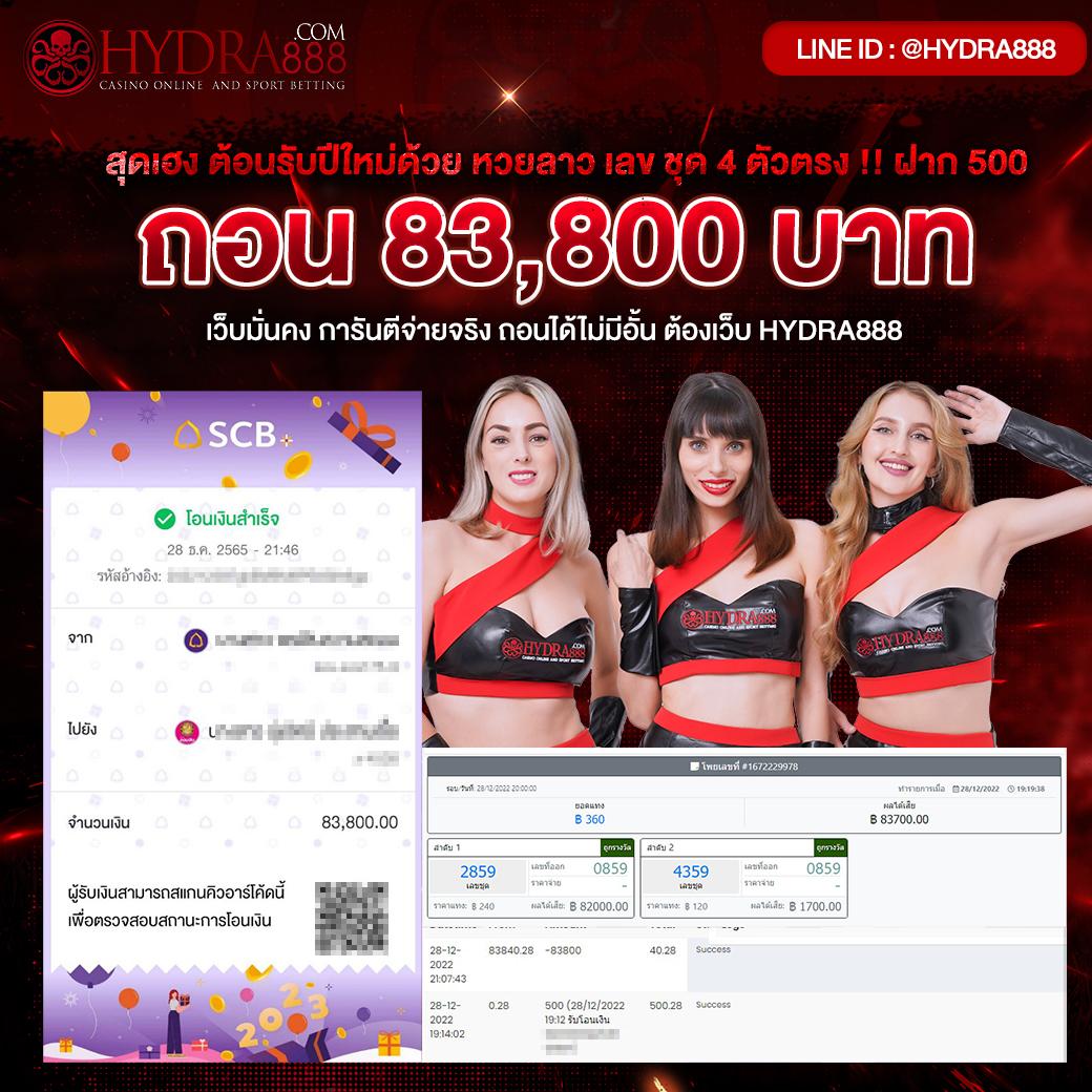 lv177 สล็อต เว็บตรง สล็อต ฝากถอนออโต้ ไม่ผ่านเอเย่นต์ 2026