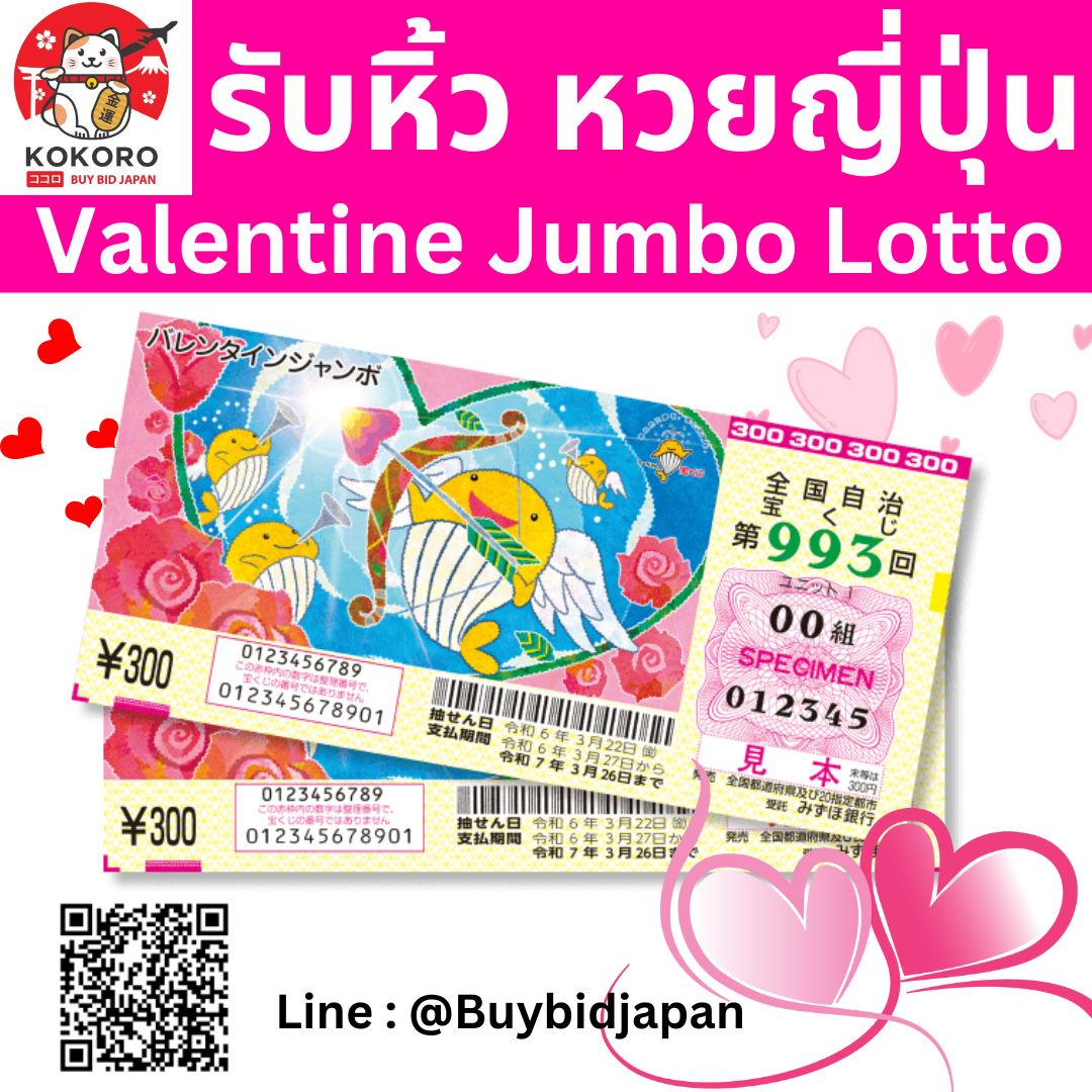 lv68 เว็บตรง สล็อต ฝากถอนออโต้ ไม่ผ่านเอเย่นต์ 2026