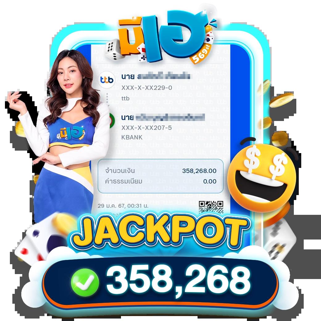 lv vip เว็บตรง สล็อต ฝากถอนออโต้ ไม่ผ่านเอเย่นต์ 2026