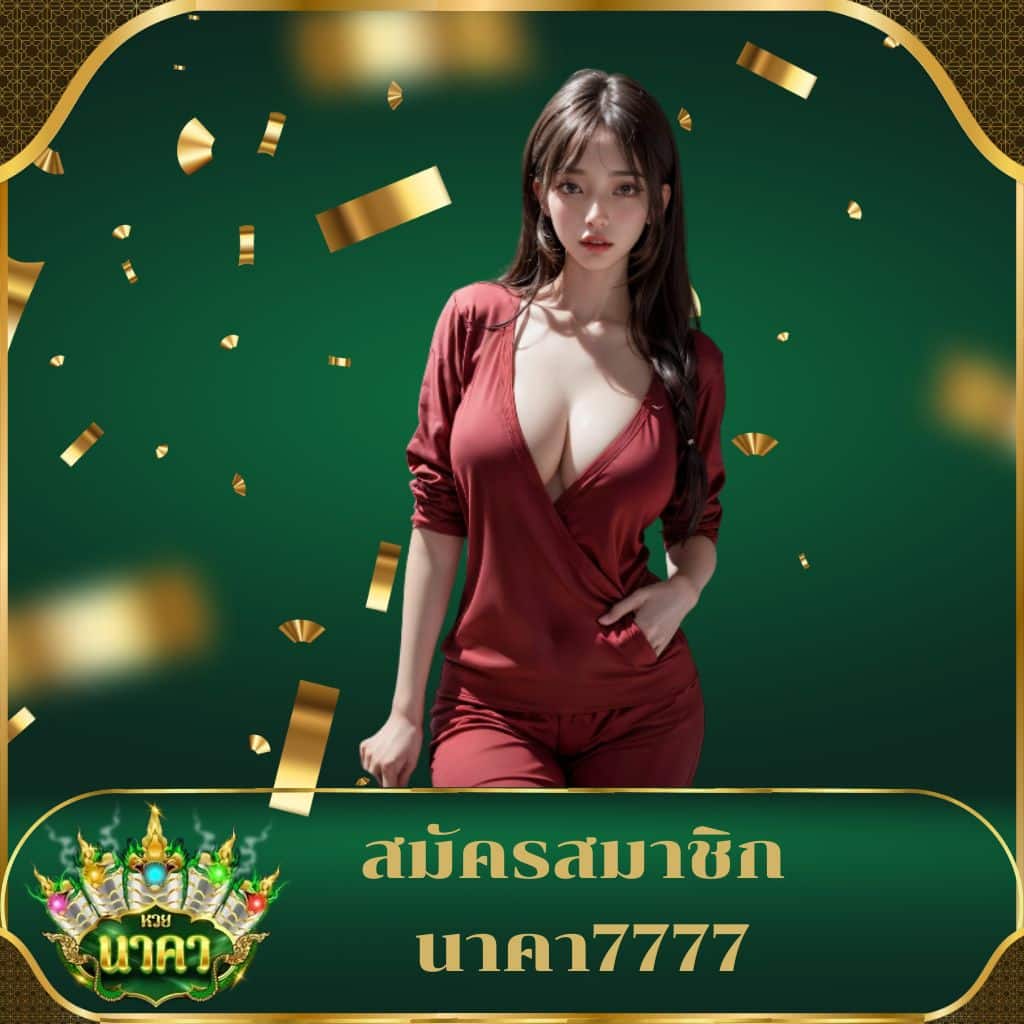m168 wallet เว็บตรง สล็อต ฝากถอนออโต้ ไม่ผ่านเอเย่นต์ 2026