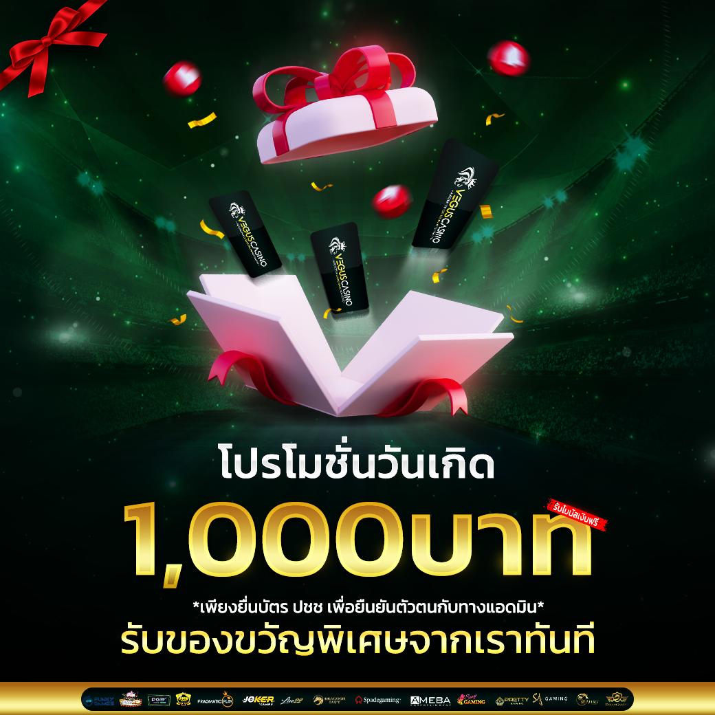 m168 เว็บตรง สล็อต ฝากถอนออโต้ ไม่ผ่านเอเย่นต์ 2026