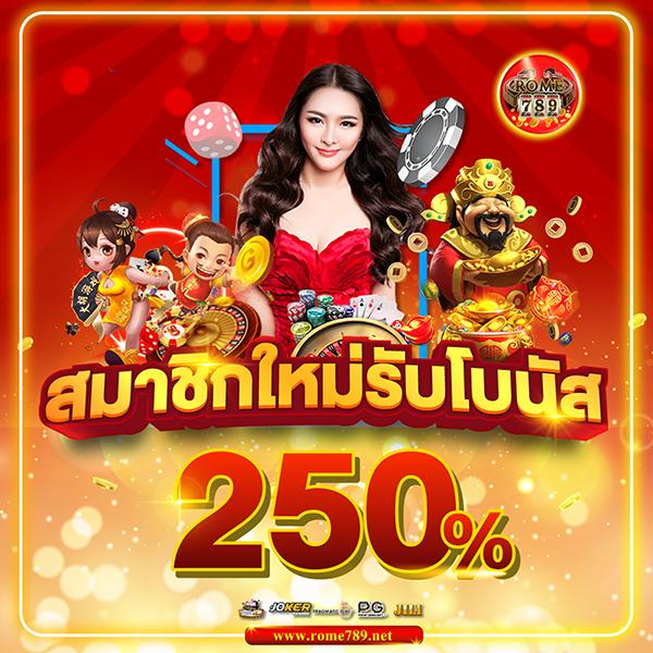 m358 เว็บตรง สล็อต ฝากถอนออโต้ ไม่ผ่านเอเย่นต์ 2026