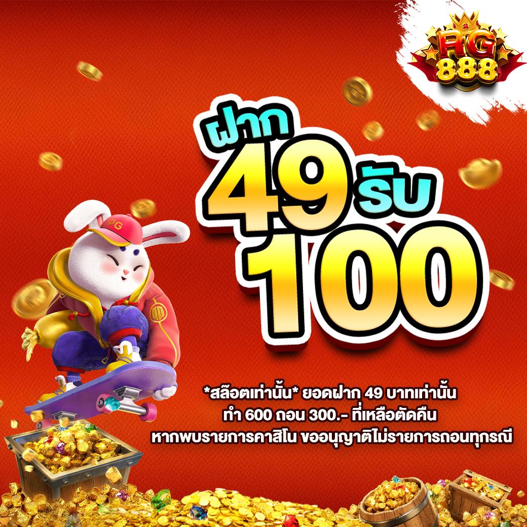 m4win เว็บตรง สล็อต ฝากถอนออโต้ ไม่ผ่านเอเย่นต์ 2026