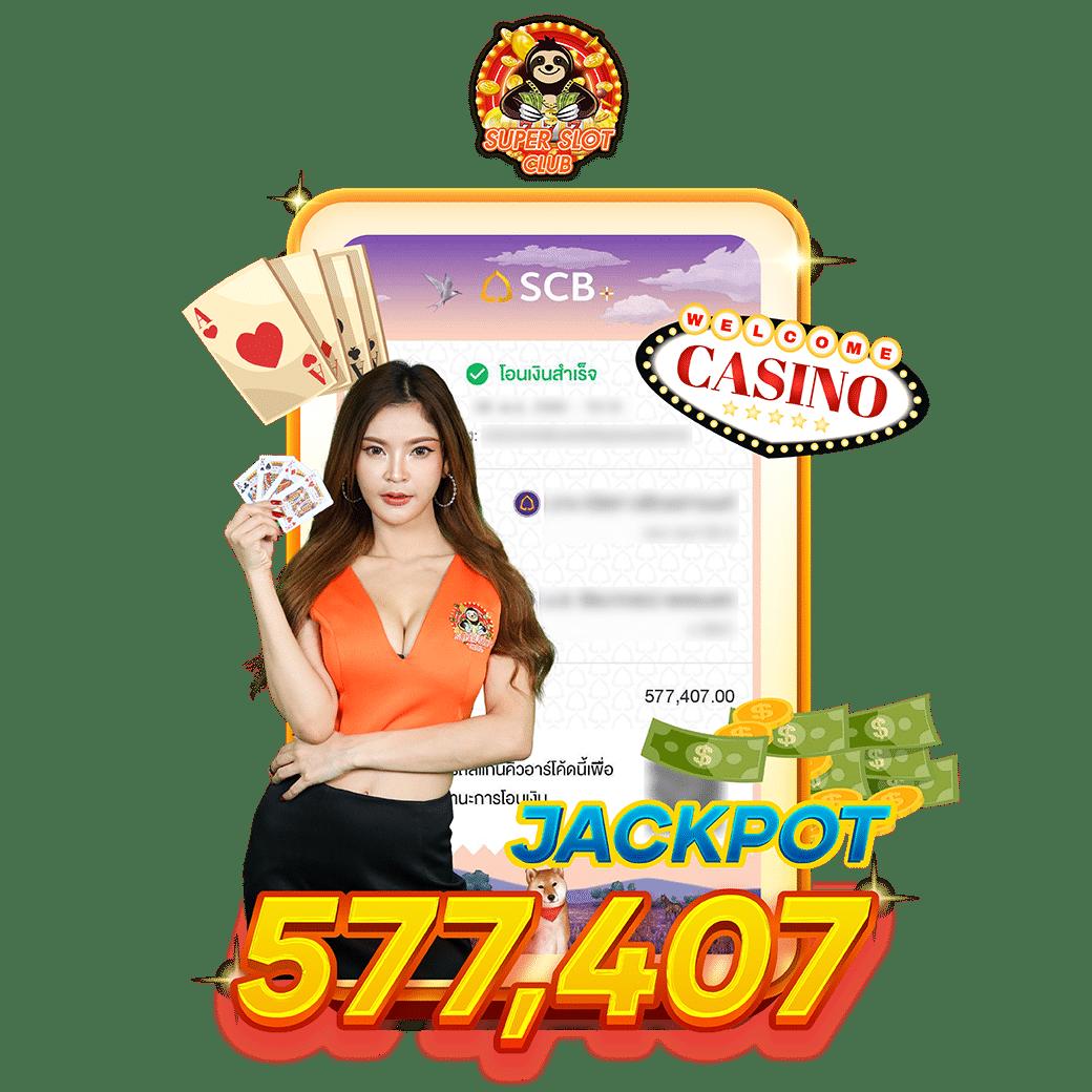 m98 bet ทางเข้า มือ ถือ เว็บตรง สล็อต ฝากถอนออโต้ ไม่ผ่านเอเย่นต์ 2026