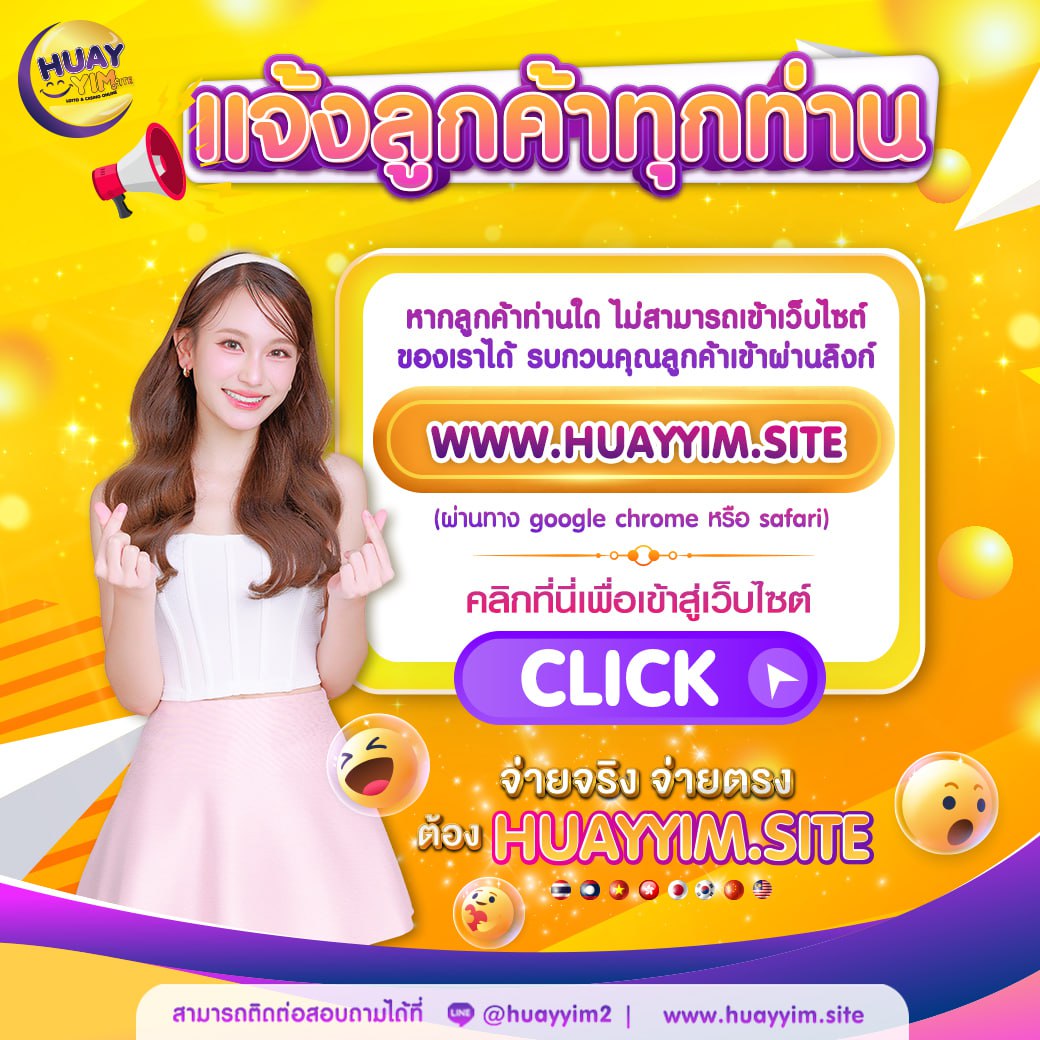m98 เข้าสู่ระบบ เว็บตรง สล็อต ฝากถอนออโต้ ไม่ผ่านเอเย่นต์ 2026