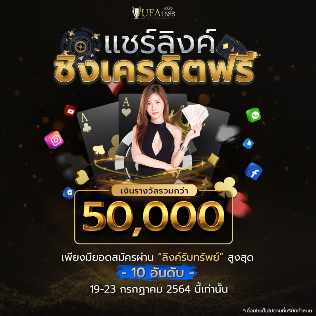 m98vip เว็บตรง สล็อต ฝากถอนออโต้ ไม่ผ่านเอเย่นต์ 2026