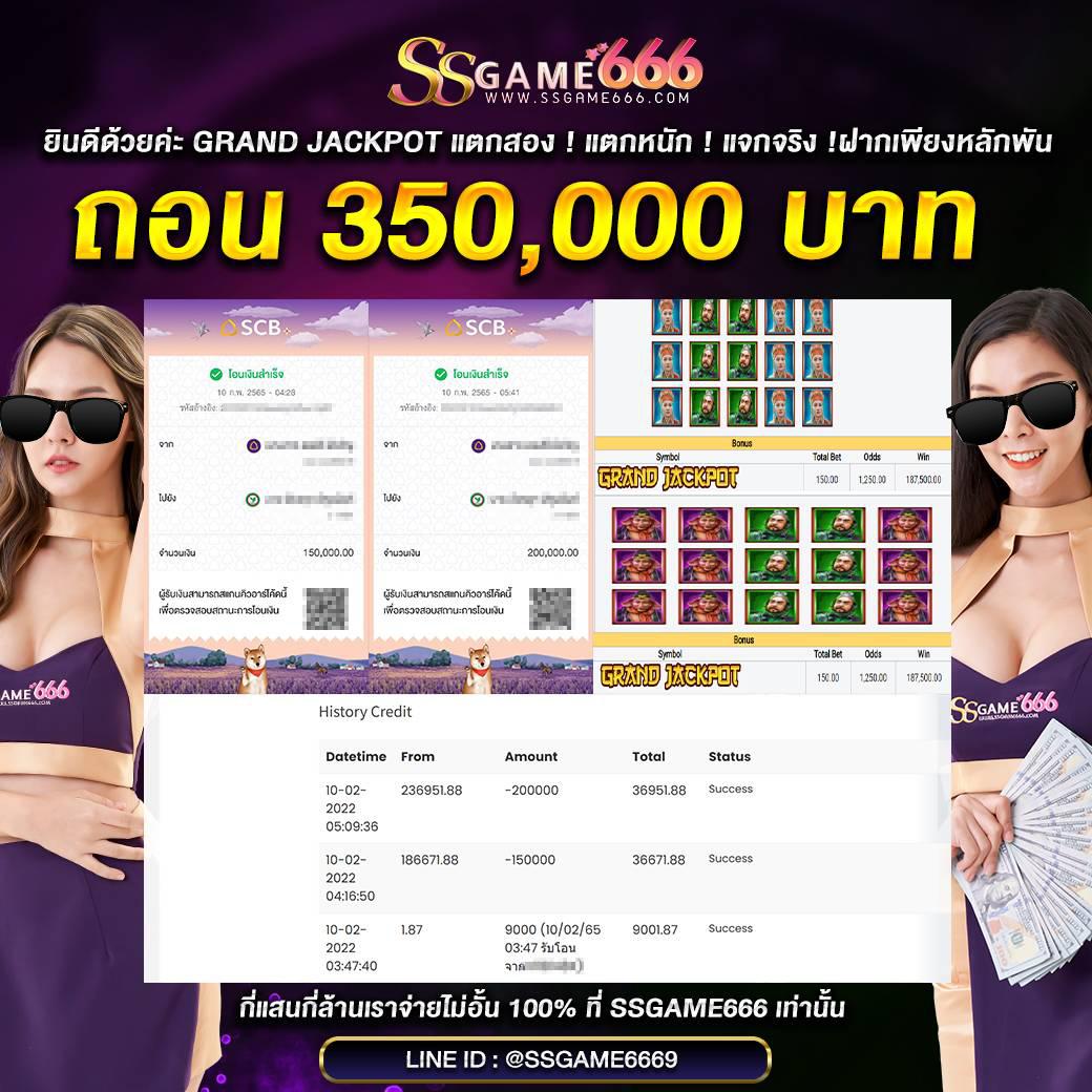 macau888 เว็บตรง สล็อต ฝากถอนออโต้ ไม่ผ่านเอเย่นต์ 2026