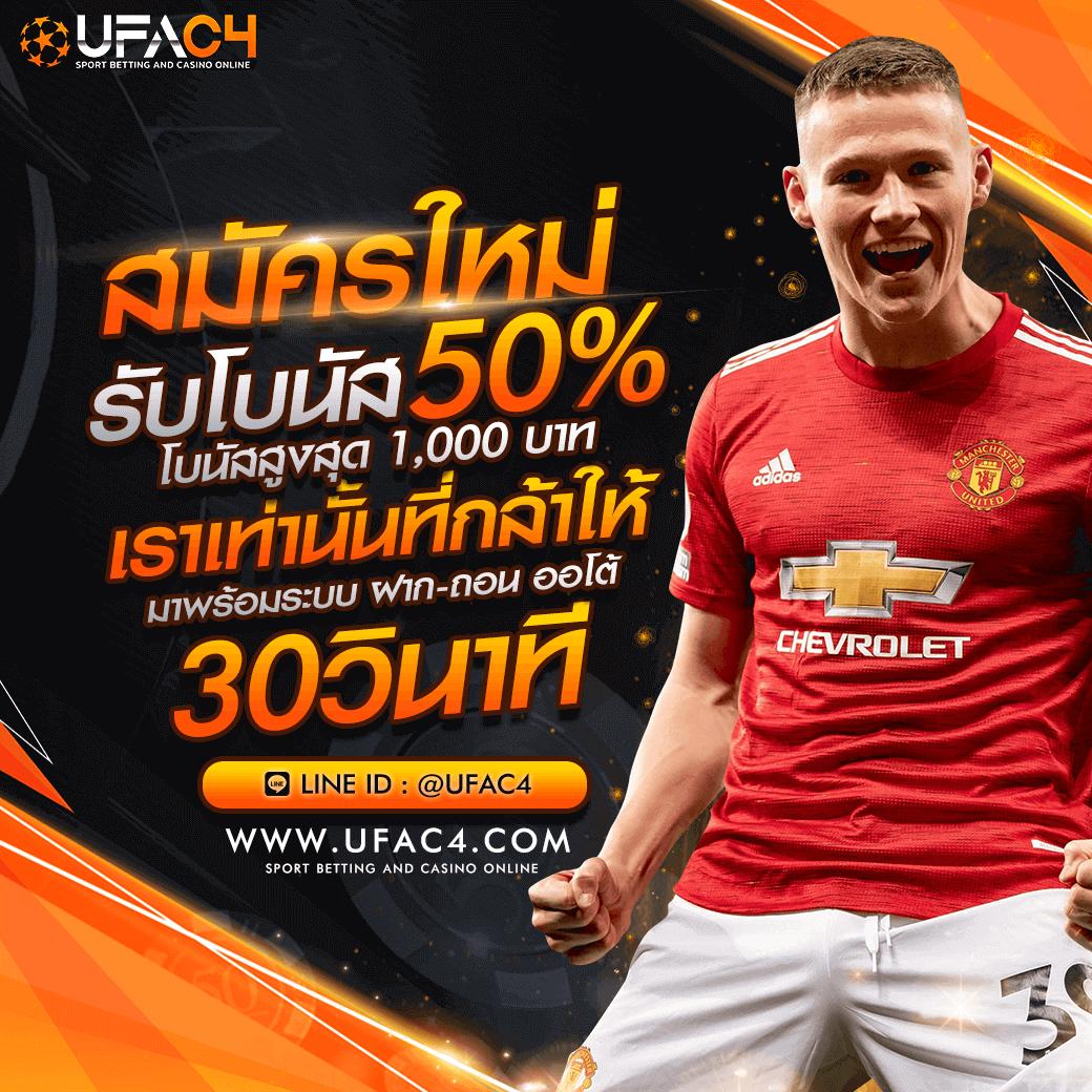 madam789 เว็บตรง สล็อต ฝากถอนออโต้ ไม่ผ่านเอเย่นต์ 2026