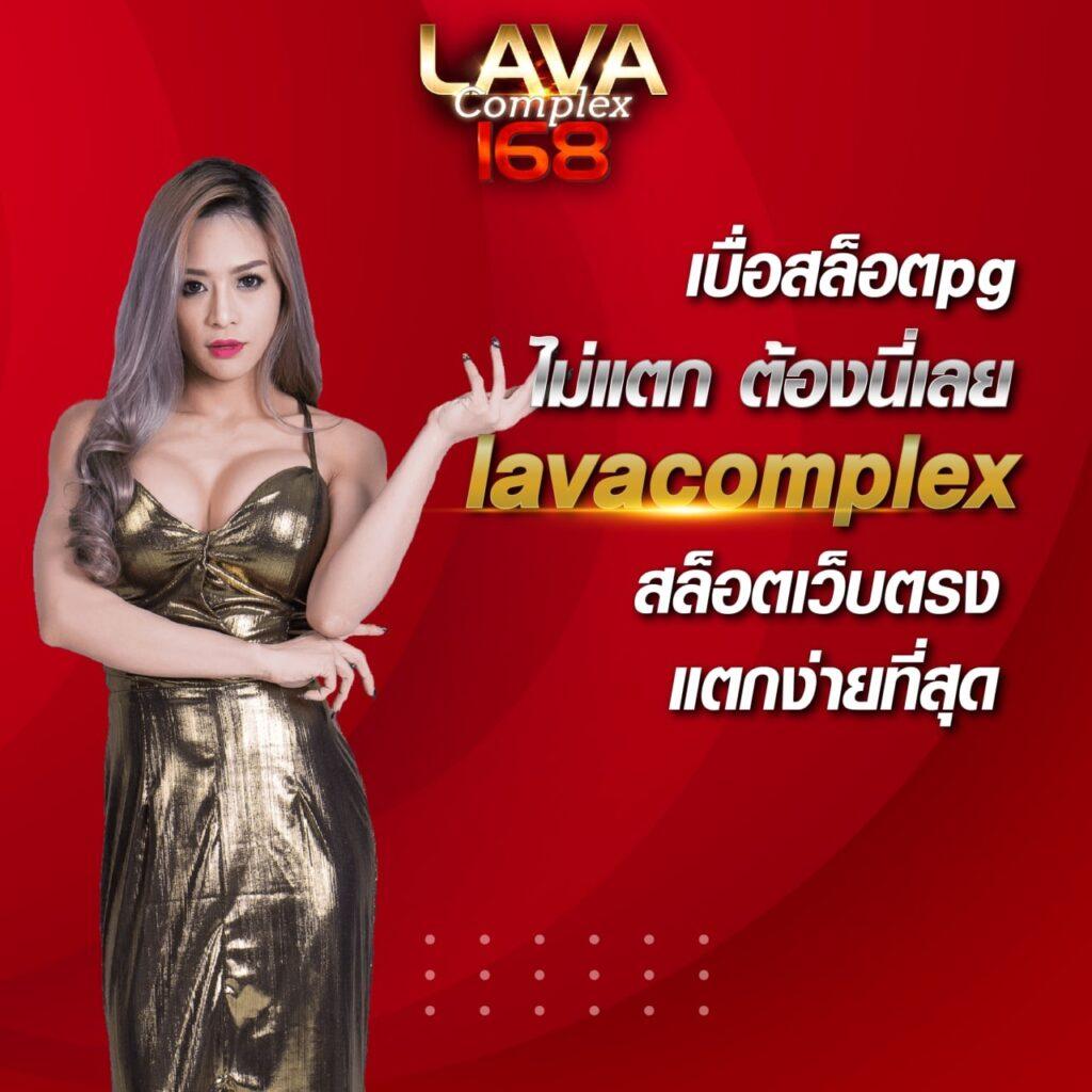 magnum เว็บตรง สล็อต ฝากถอนออโต้ ไม่ผ่านเอเย่นต์ 2026