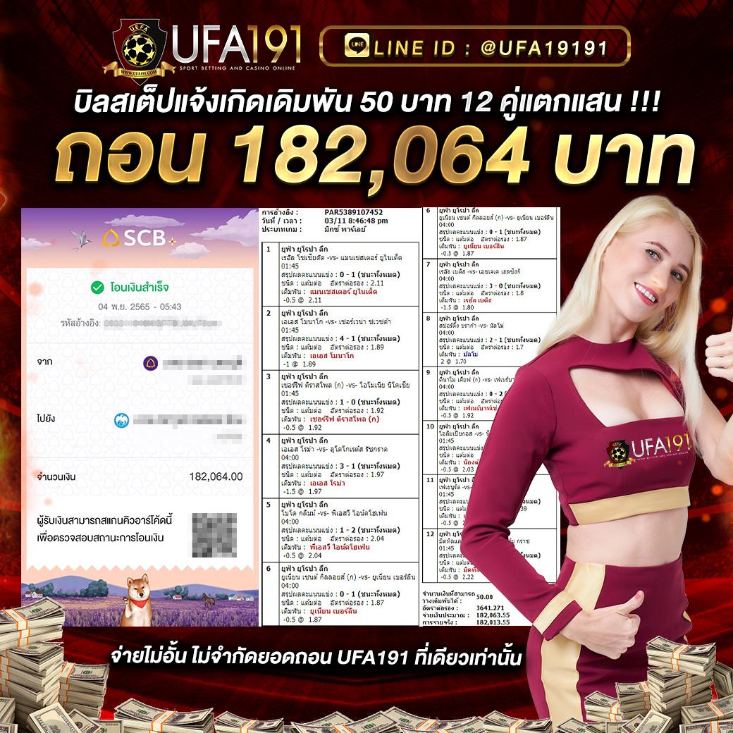 maxsport เว็บตรง สล็อต ฝากถอนออโต้ ไม่ผ่านเอเย่นต์ 2026
