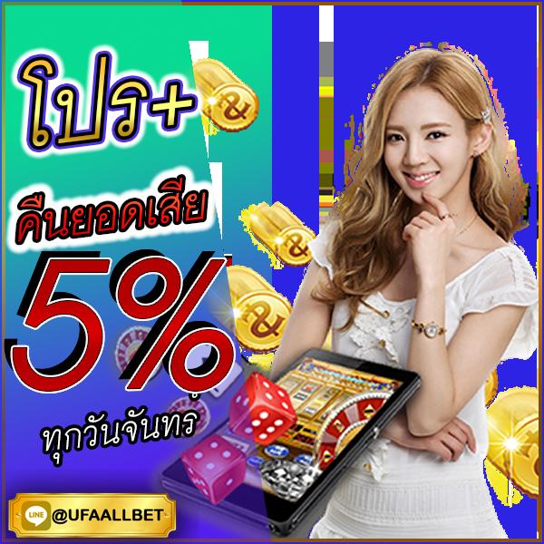 mb2bet เว็บตรง สล็อต ฝากถอนออโต้ ไม่ผ่านเอเย่นต์ 2026