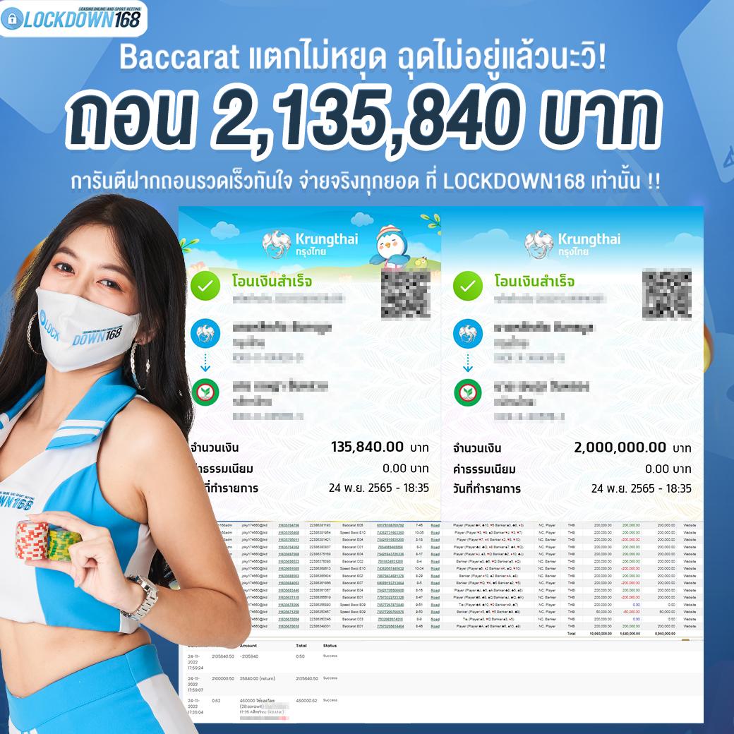 mb99 เว็บตรง สล็อต ฝากถอนออโต้ ไม่ผ่านเอเย่นต์ 2026