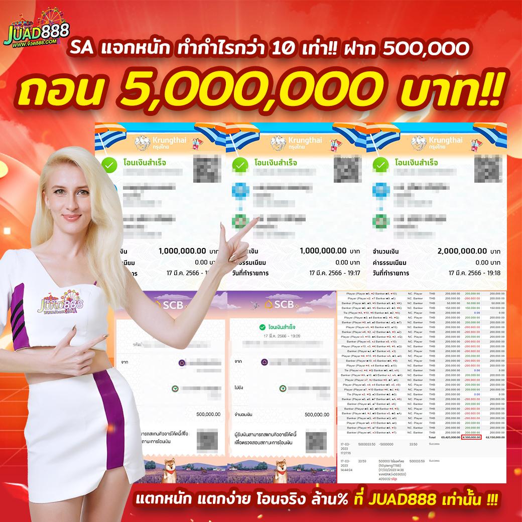 mcm998 เว็บตรง สล็อต ฝากถอนออโต้ ไม่ผ่านเอเย่นต์ 2026