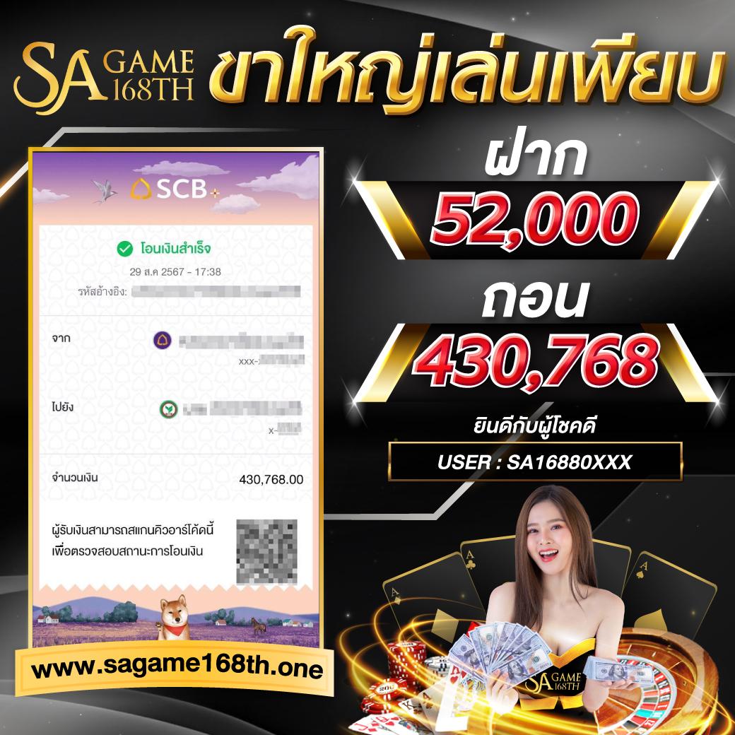 mcwin88 เว็บตรง สล็อต ฝากถอนออโต้ ไม่ผ่านเอเย่นต์ 2026