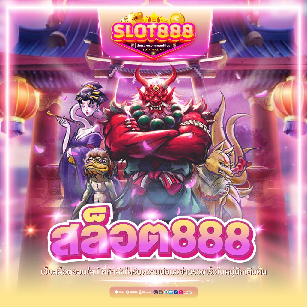 megabet usa เว็บตรง สล็อต ฝากถอนออโต้ ไม่ผ่านเอเย่นต์ 2026