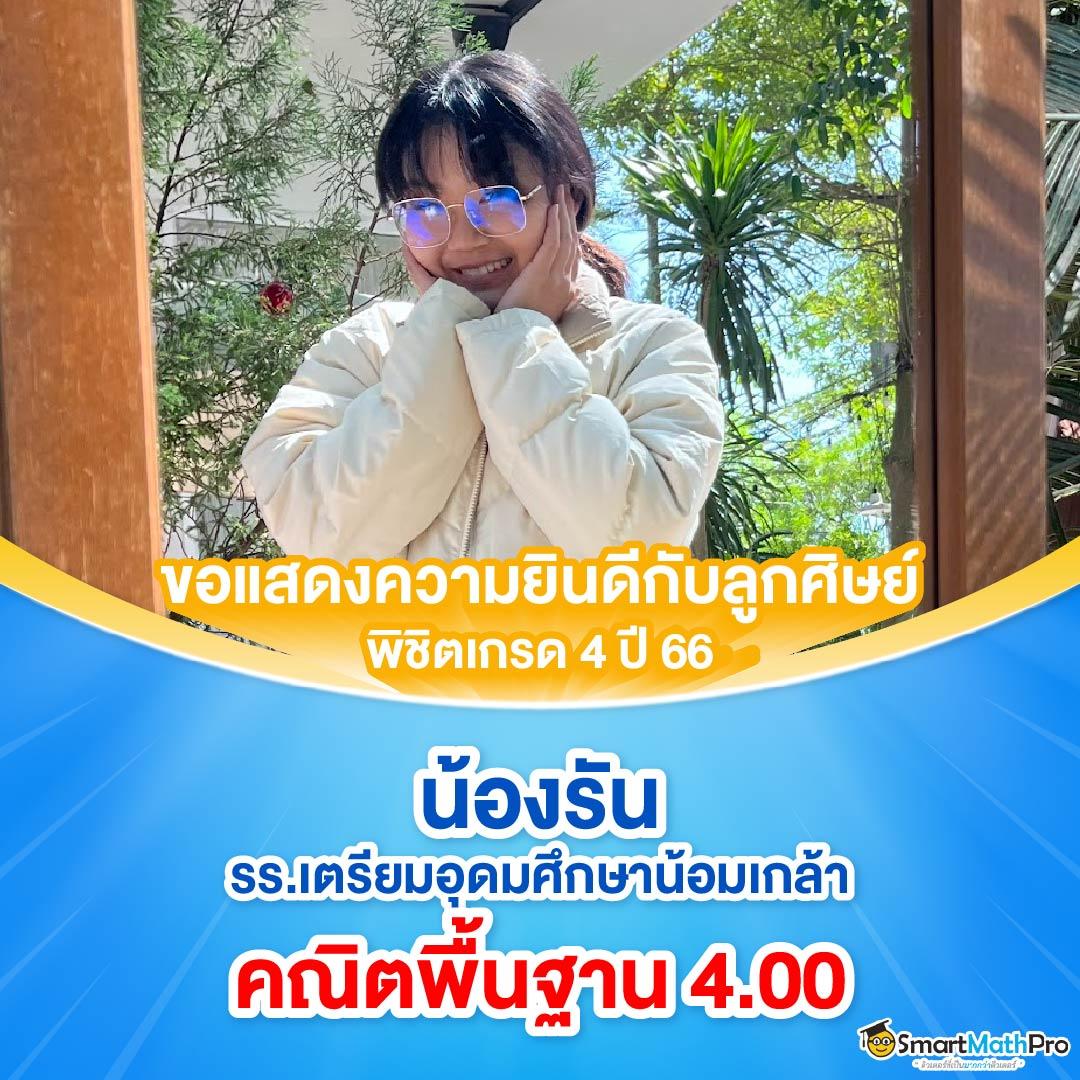 megabetusa เว็บตรง สล็อต ฝากถอนออโต้ ไม่ผ่านเอเย่นต์ 2026