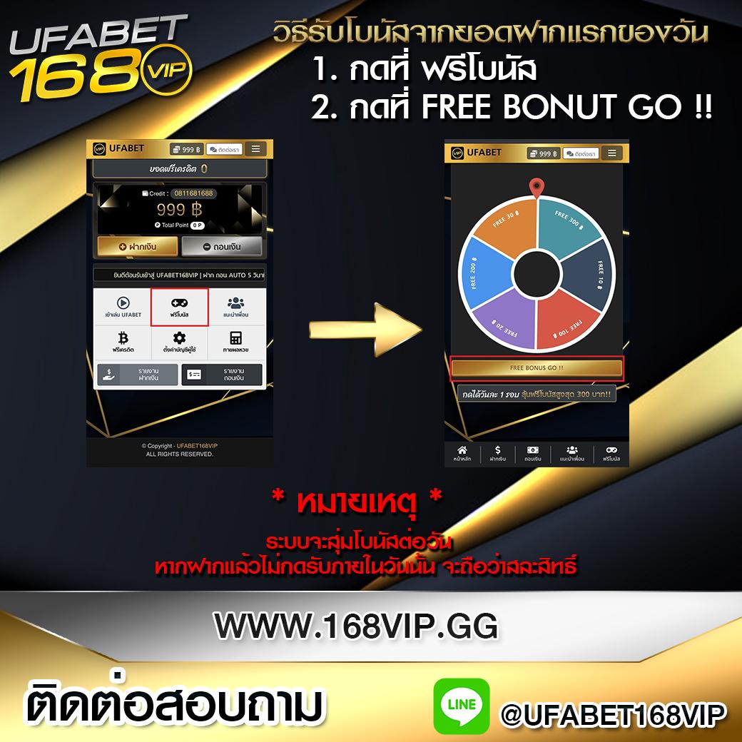 megame1688 เว็บตรง สล็อต ฝากถอนออโต้ ไม่ผ่านเอเย่นต์ 2026
