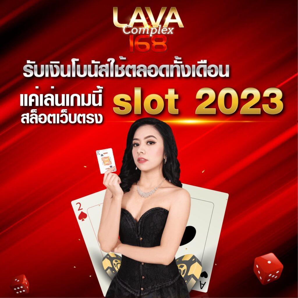 megame888 เว็บตรง สล็อต ฝากถอนออโต้ ไม่ผ่านเอเย่นต์ 2026