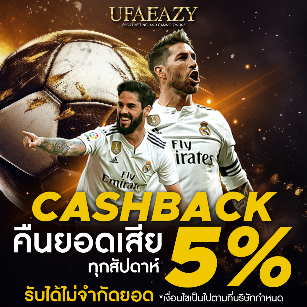 member999 เข้าสู่ระบบ เว็บตรง สล็อต ฝากถอนออโต้ ไม่ผ่านเอเย่นต์ 2026