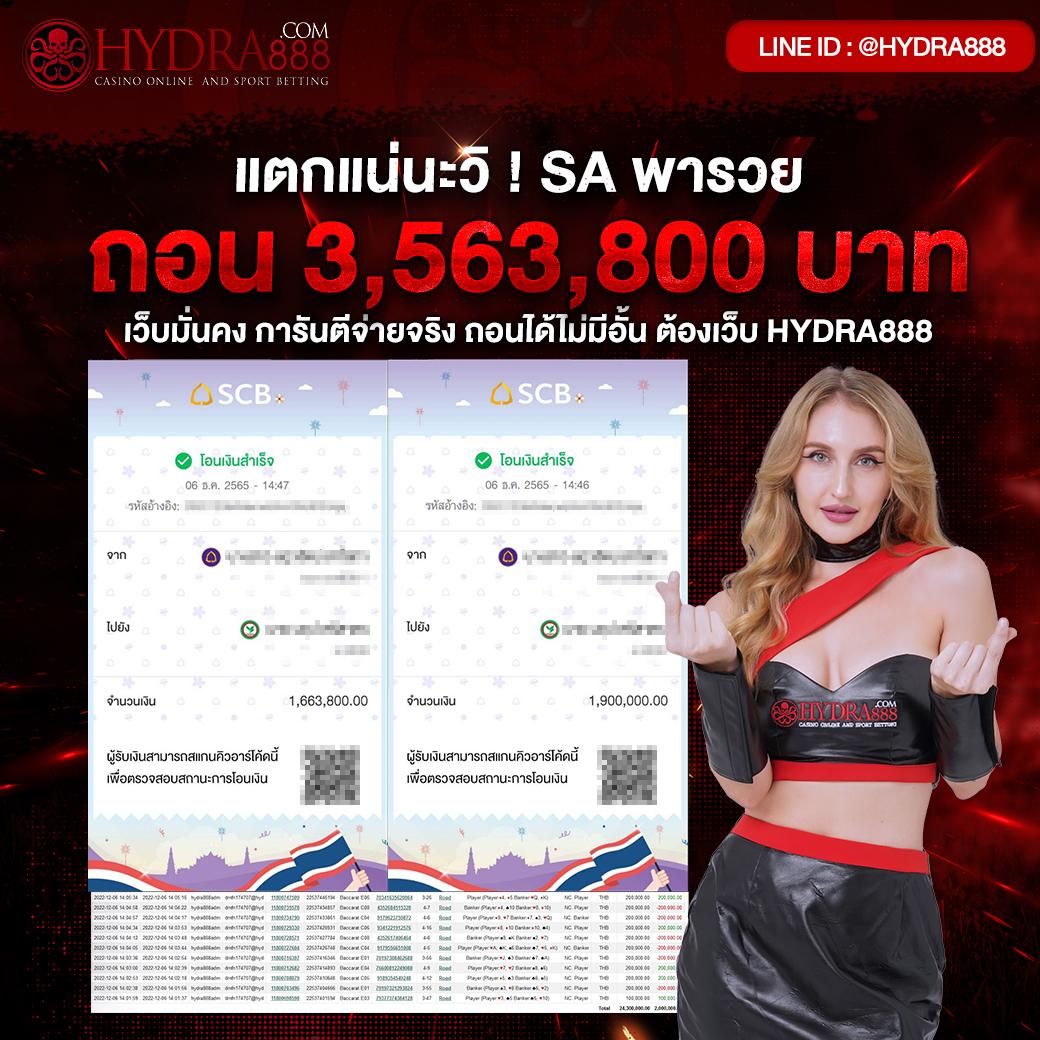 member 365kub เว็บตรง สล็อต ฝากถอนออโต้ ไม่ผ่านเอเย่นต์ 2026
