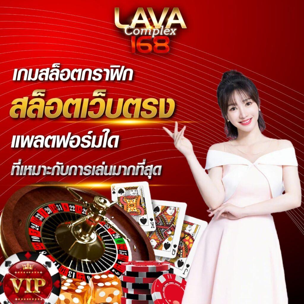 member pg168 เว็บตรง สล็อต ฝากถอนออโต้ ไม่ผ่านเอเย่นต์ 2026