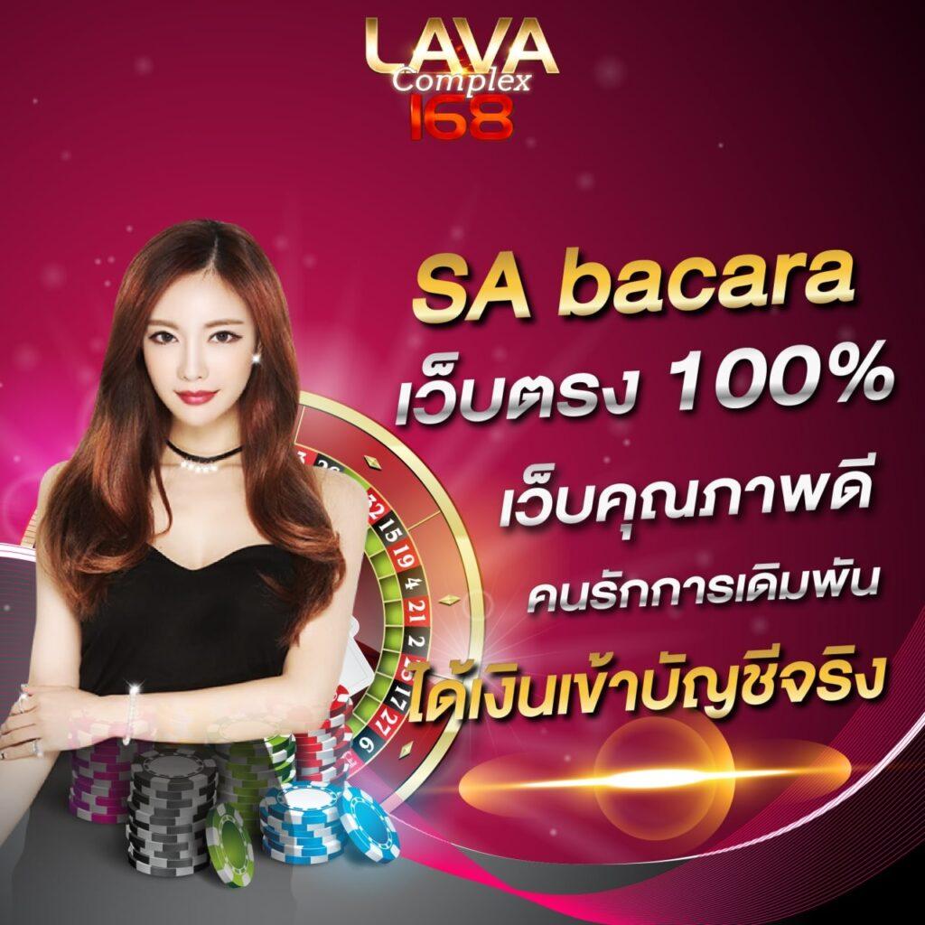meta456 เว็บตรง สล็อต ฝากถอนออโต้ ไม่ผ่านเอเย่นต์ 2026