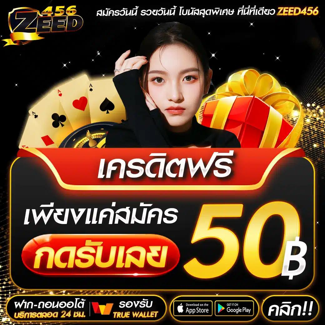 mgm99 เว็บตรง สล็อต ฝากถอนออโต้ ไม่ผ่านเอเย่นต์ 2026
