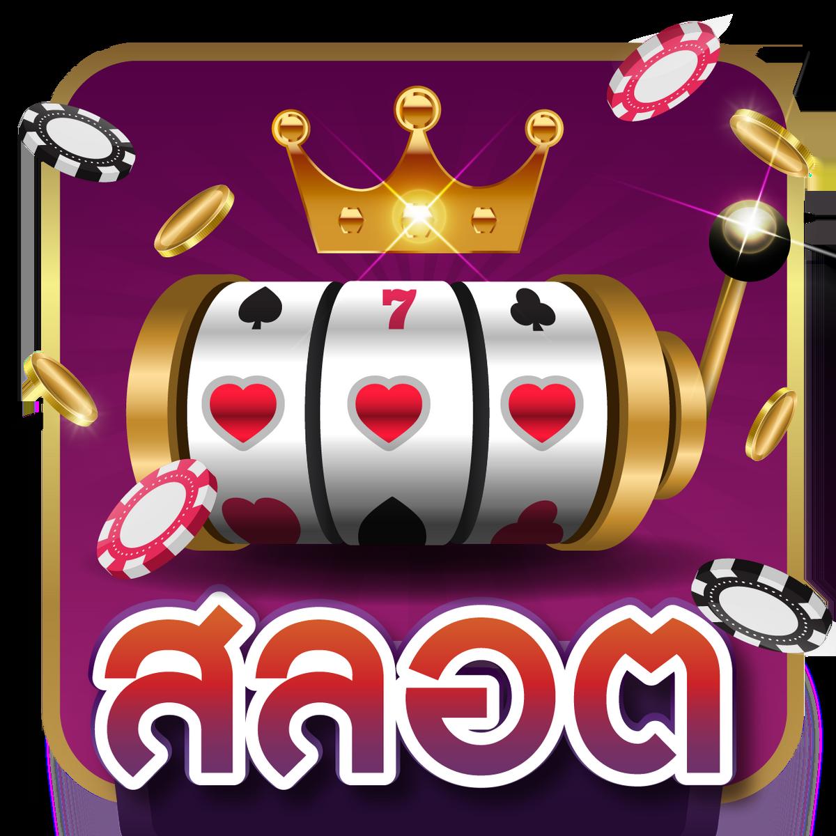 mgm99th เว็บตรง สล็อต ฝากถอนออโต้ ไม่ผ่านเอเย่นต์ 2026