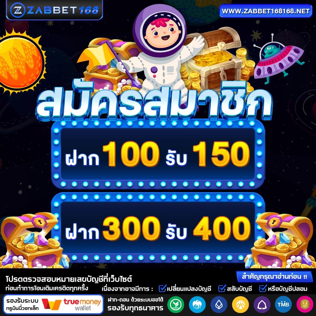 mgwin88 เว็บตรง สล็อต ฝากถอนออโต้ ไม่ผ่านเอเย่นต์ 2026