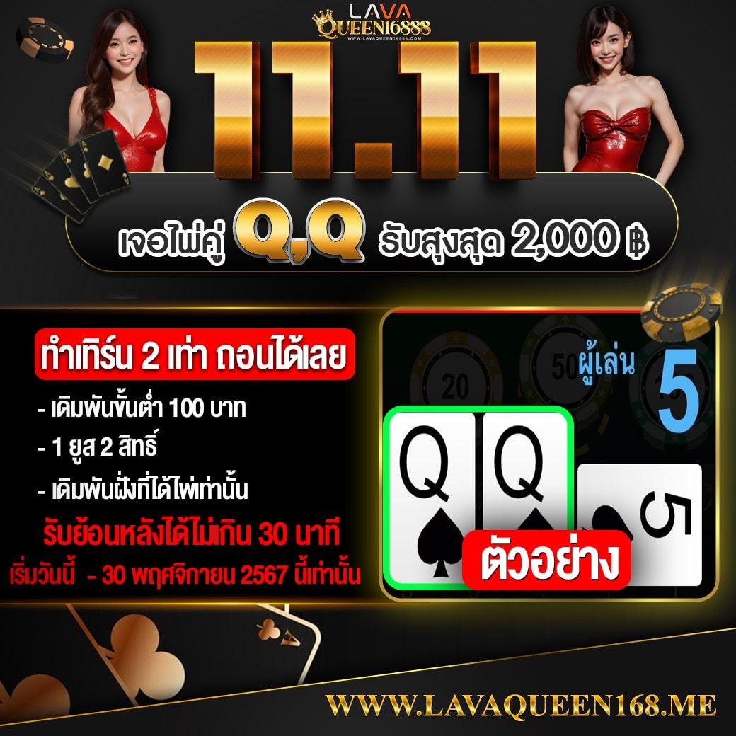 miami 1688 เว็บตรง สล็อต ฝากถอนออโต้ ไม่ผ่านเอเย่นต์ 2026