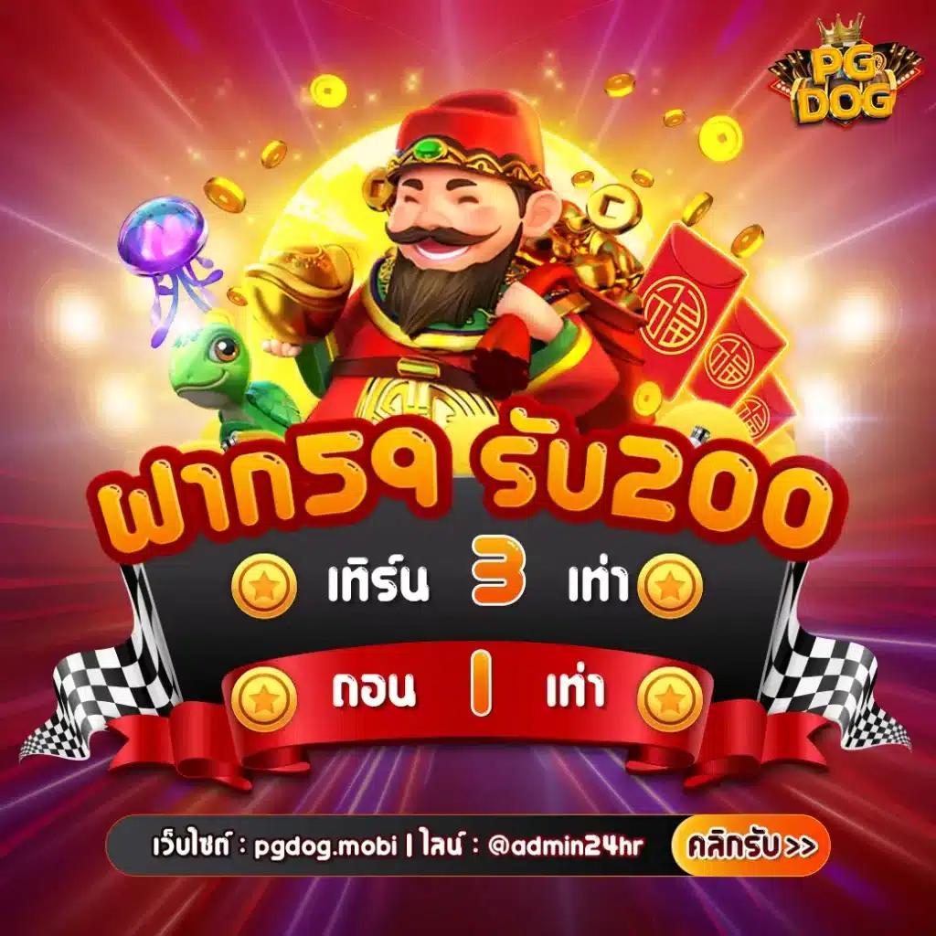 mk888 bet เว็บตรง สล็อต ฝากถอนออโต้ ไม่ผ่านเอเย่นต์ 2026