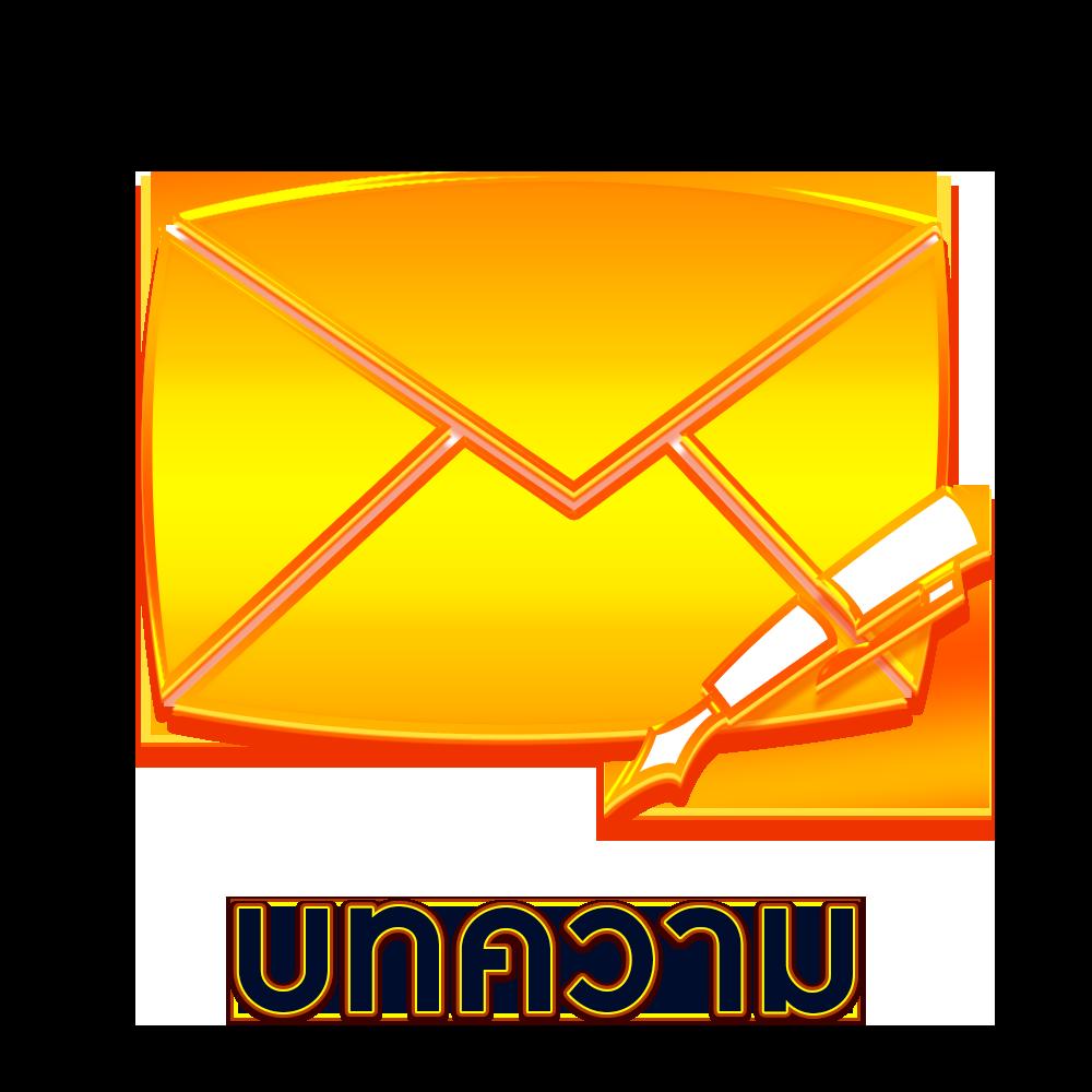 mm88bet เว็บตรง สล็อต ฝากถอนออโต้ ไม่ผ่านเอเย่นต์ 2026