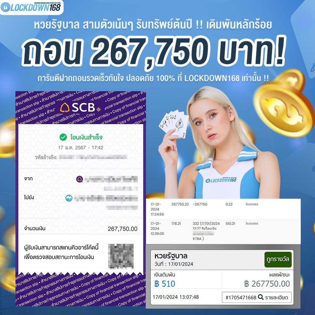 moo555 สล็อต เว็บตรง สล็อต ฝากถอนออโต้ ไม่ผ่านเอเย่นต์ 2026