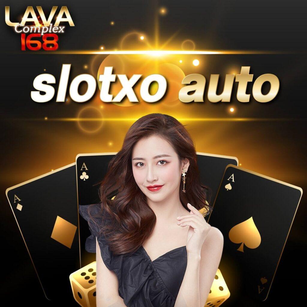 moopanda888 เว็บตรงสล็อต ฝากถอนออโต้ ไม่ผ่านเอเย่นต์ 2026