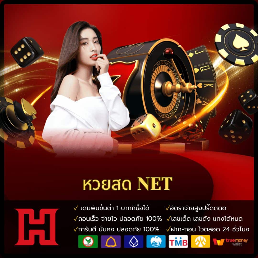 mrt168 เว็บตรง สล็อต ฝากถอนออโต้ ไม่ผ่านเอเย่นต์ 2026