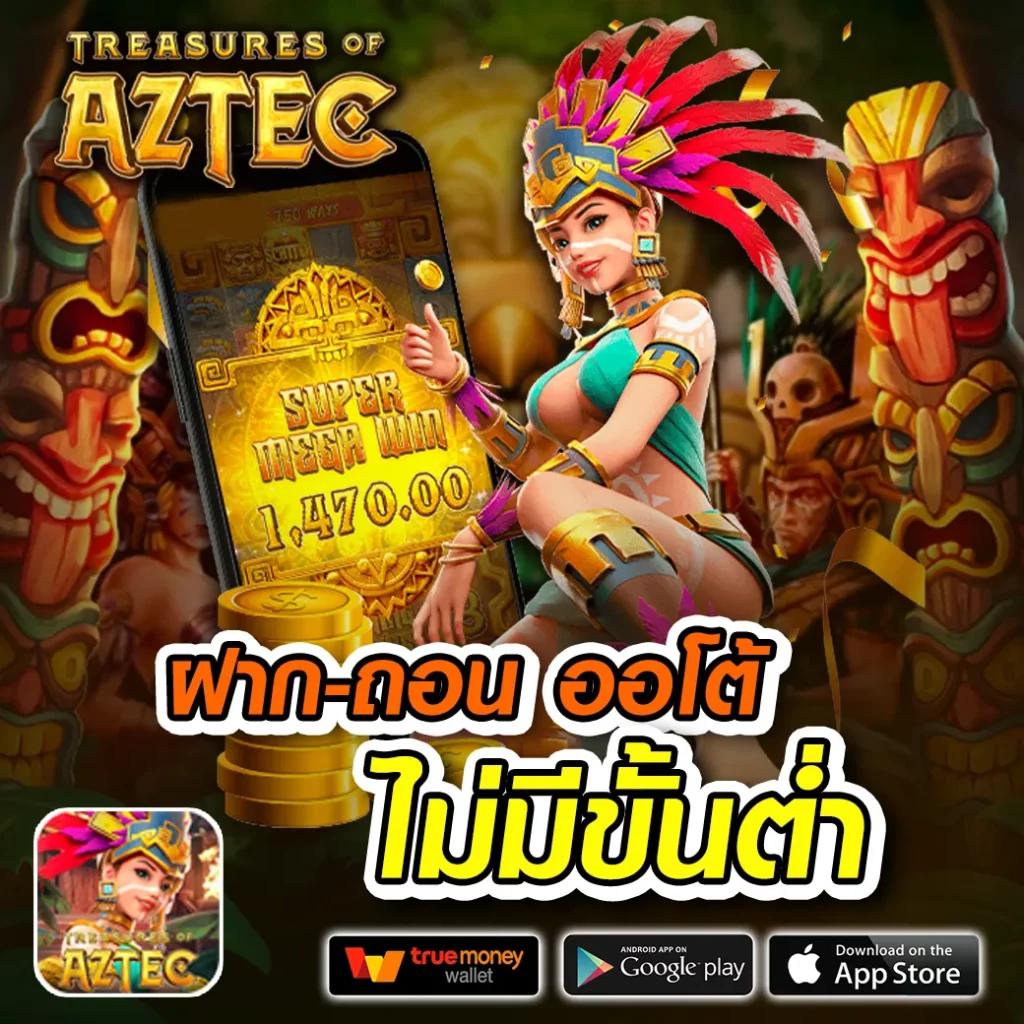 nagaway สล็อต เว็บตรง สล็อต ฝากถอนออโต้ ไม่ผ่านเอเย่นต์ 2026