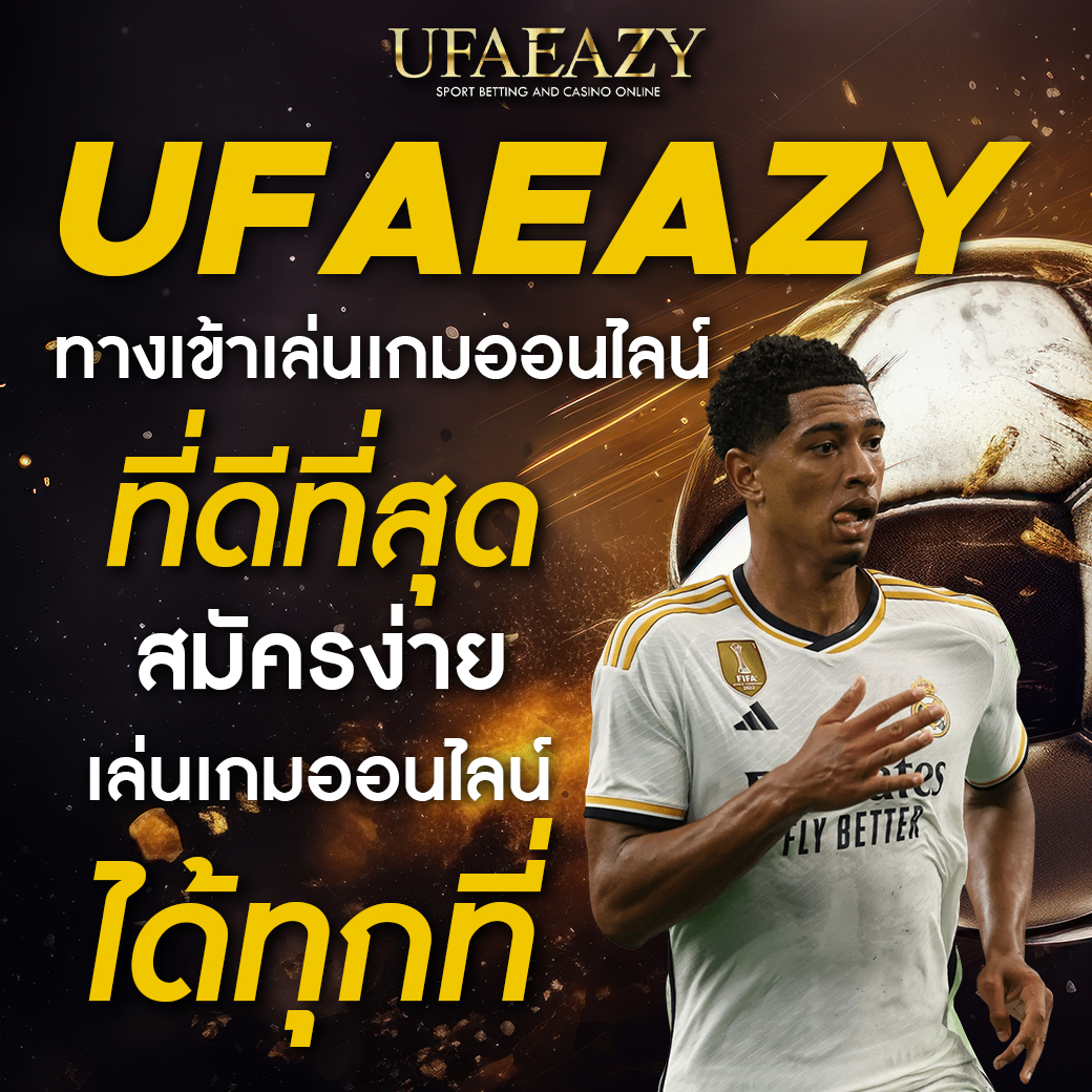 nana222 เว็บตรง สล็อต ฝากถอนออโต้ ไม่ผ่านเอเย่นต์ 2026