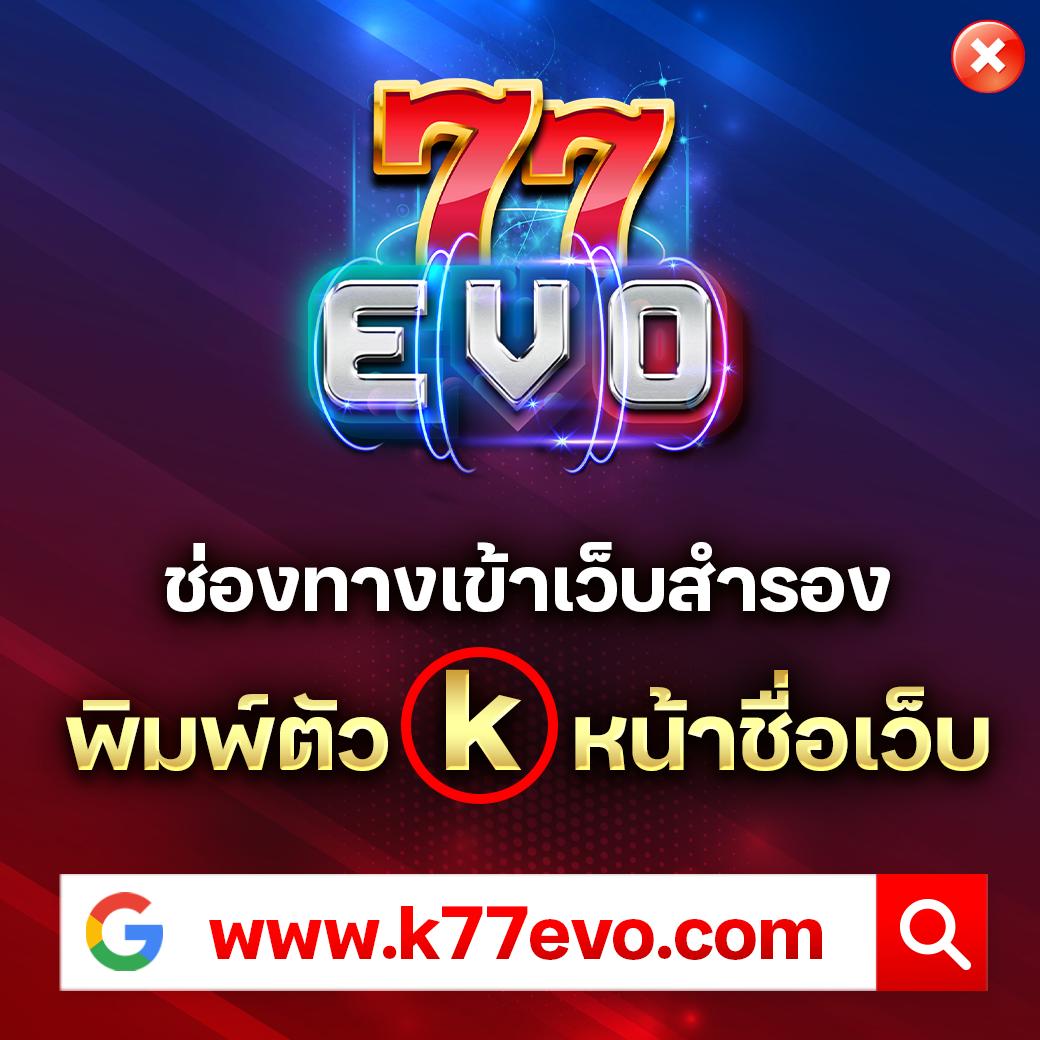 naza24 เว็บตรง สล็อต ฝากถอนออโต้ ไม่ผ่านเอเย่นต์ 2026