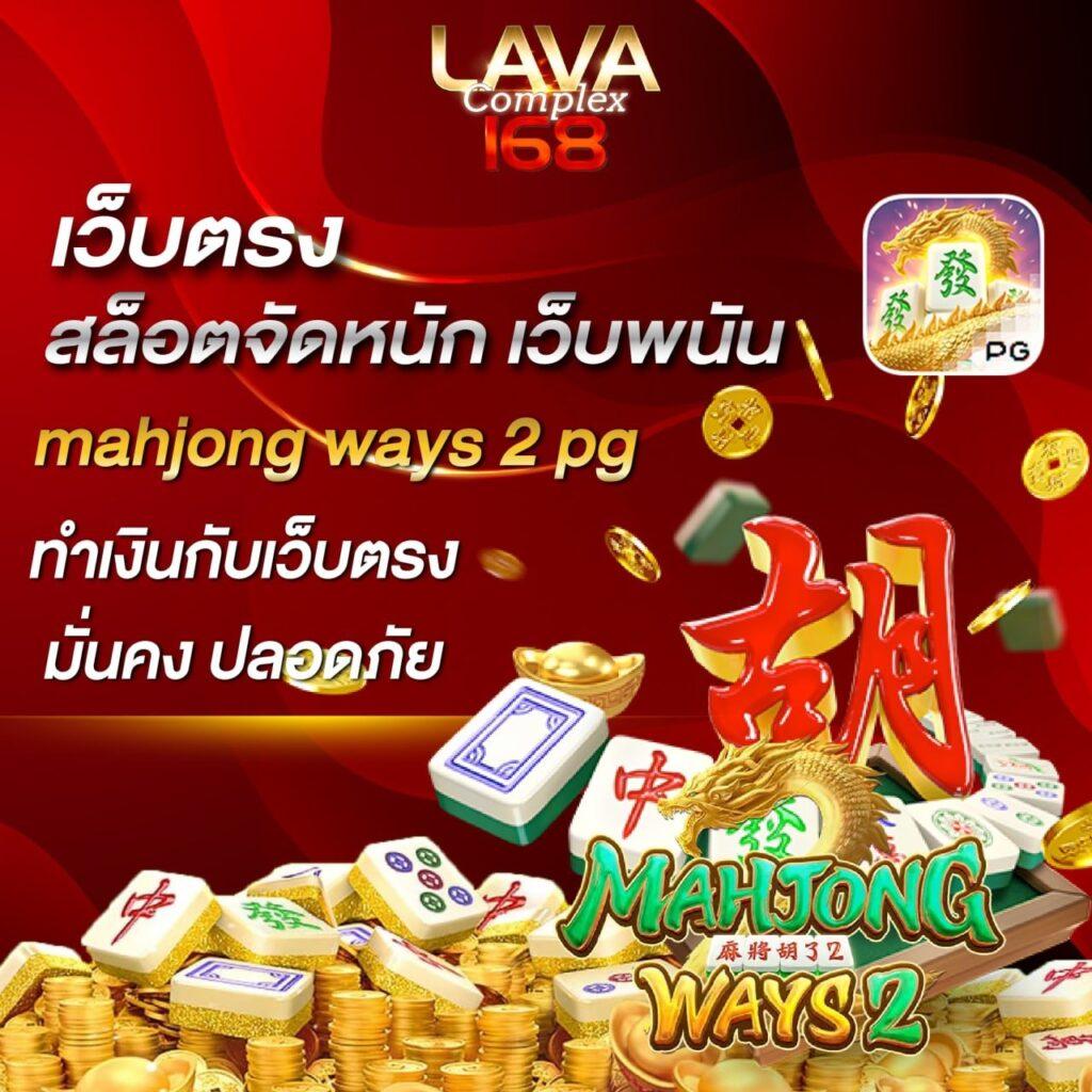 ng24h เว็บตรง สล็อต ฝากถอนออโต้ ไม่ผ่านเอเย่นต์ 2026