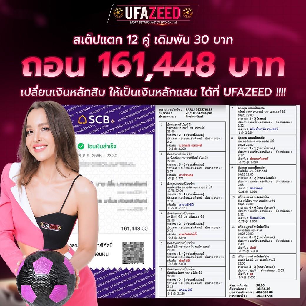 nos999 เว็บตรง สล็อต ฝากถอนออโต้ ไม่ผ่านเอเย่นต์ 2026
