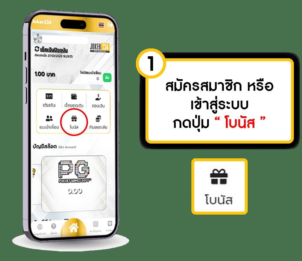 nova88 เว็บตรง สล็อต ฝากถอนออโต้ ไม่ผ่านเอเย่นต์ 2026
