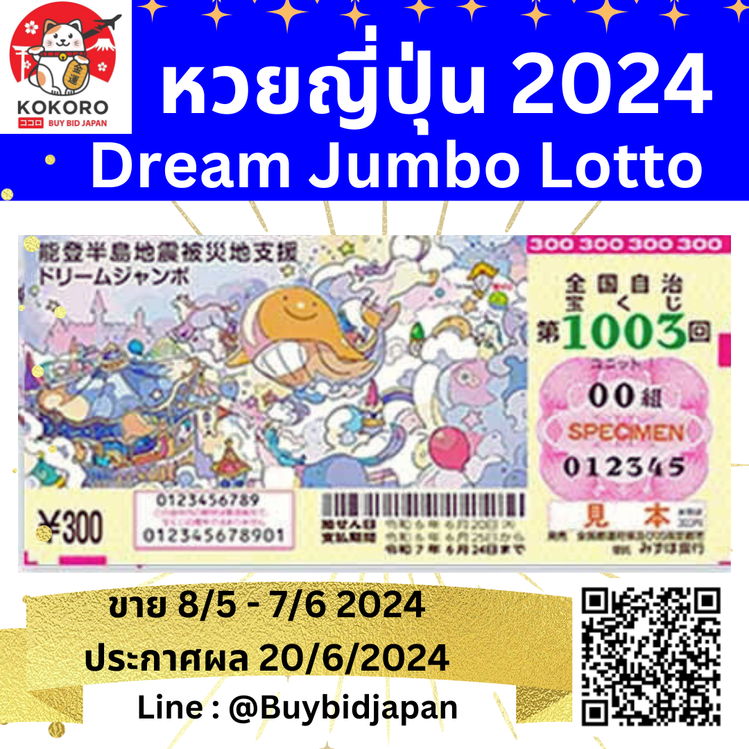 omo1112 เว็บตรง สล็อต ฝากถอนออโต้ ไม่ผ่านเอเย่นต์ 2026