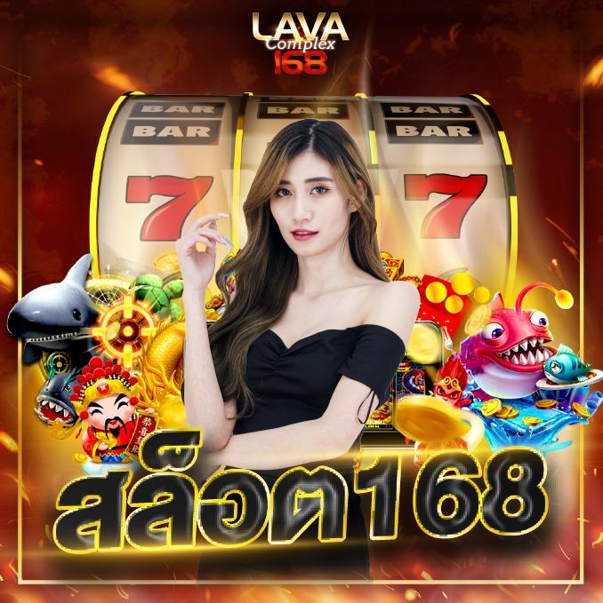 onelove168 เว็บตรง สล็อต ฝากถอนออโต้ ไม่ผ่านเอเย่นต์ 2026