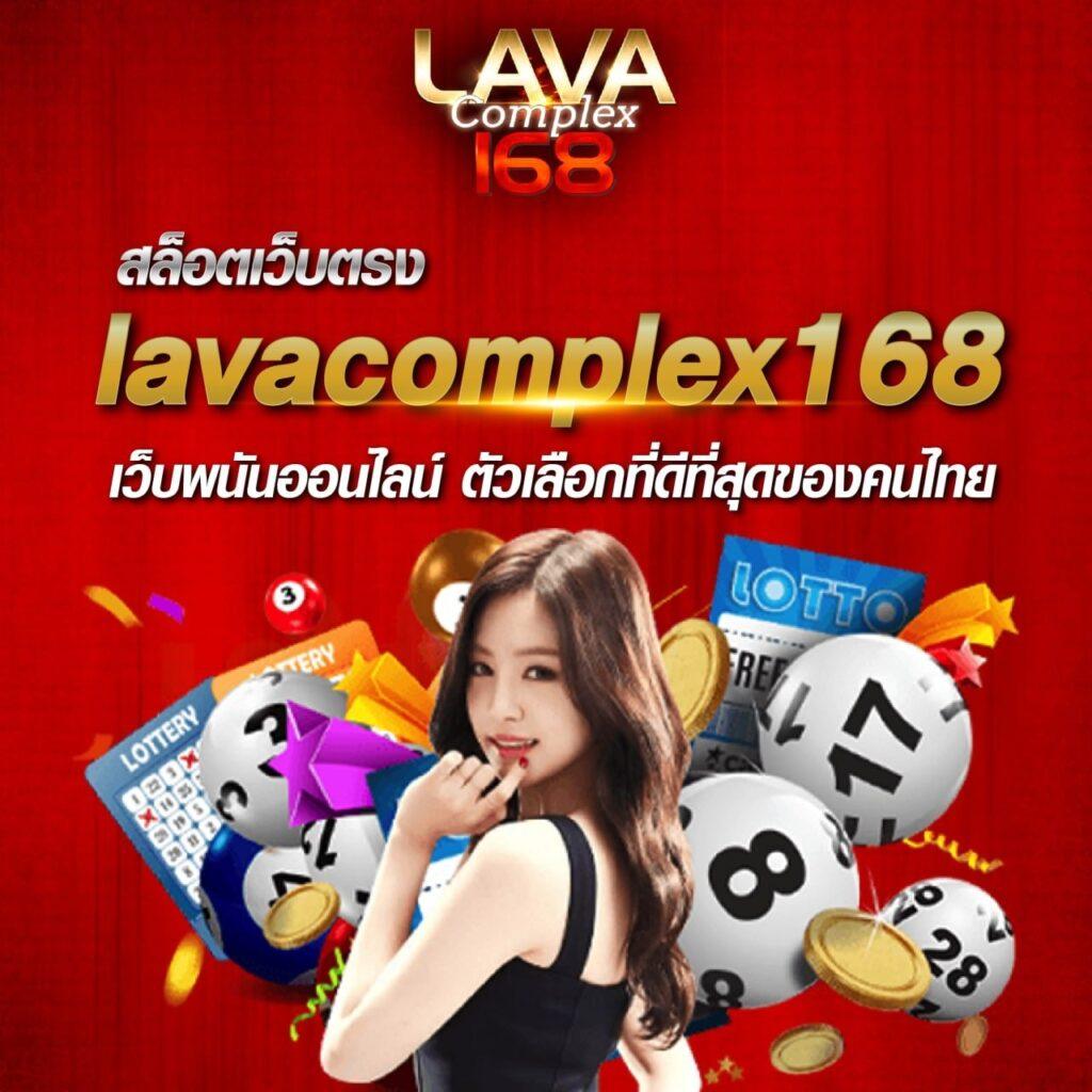 onix911 เว็บตรง สล็อต ฝากถอนออโต้ ไม่ผ่านเอเย่นต์ 2026